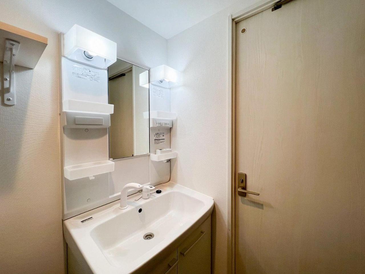 Mat Oshiage Ⅱ Apartment โตเกียว ภายนอก รูปภาพ