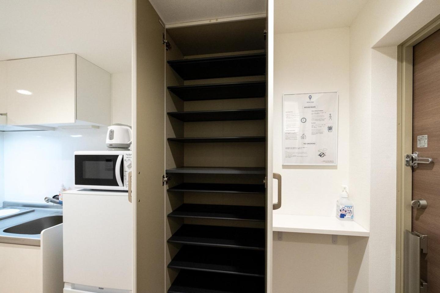 Mat Oshiage Ⅱ Apartment โตเกียว ภายนอก รูปภาพ